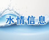 sltsqxx20240523.jpg